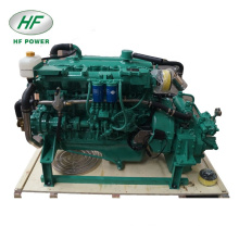 HF-6112 Buy Wholesale Direct From China 4 Stroke Outboard Marine Engines